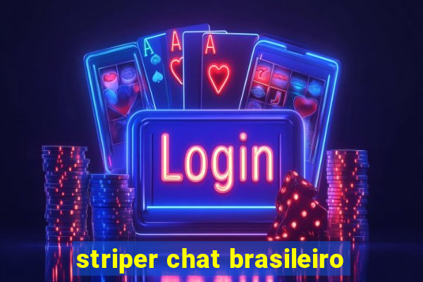 striper chat brasileiro